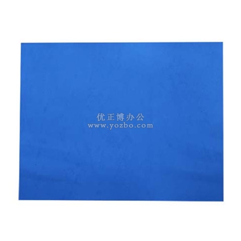 深蓝色卡纸 53x38cm 200g（100张/包）