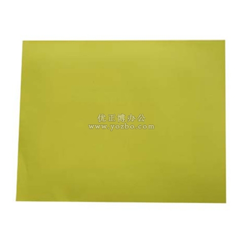 柠黄色卡纸 53x38cm 200g（100张/包）