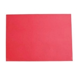 大红色卡纸 53x38cm 200g（100张/包）