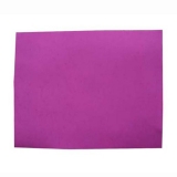 粉紫色卡纸 53x38cm 200g（100张/包）