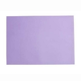 浅紫色卡纸 53x38cm 200g（100张/包）