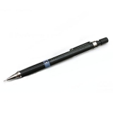 斑马DM7-300 专业绘图自动铅笔 0.7mm