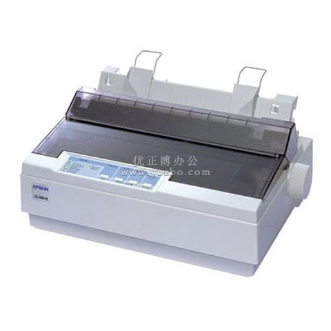 爱普生（Epson）LQ-300K+II 针式打印机