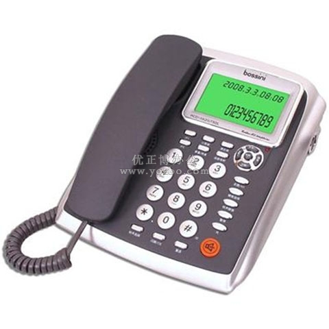 堡狮龙 HCD133(23)TSDL 23型高档办公电话