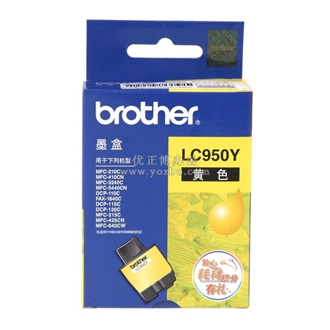 兄弟(brother) LC950Y 黄色墨盒