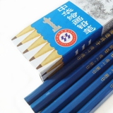 中华铅笔 绘图木制铅笔 绘图铅笔111-8B