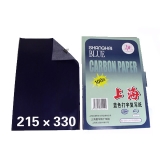 上海 单面蓝色打字复写纸 215×330mm 100张装