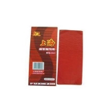 上海 双面红色薄型复写纸 85×220mm 100张装