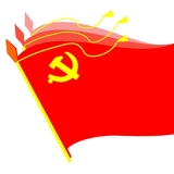 6号中国党旗 党旗 红旗 60cmx40cm