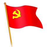 3号中国党旗 党旗 红旗 192cmx128cm