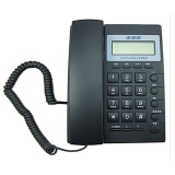 步步高（BBK)来电显示有绳电话6082 清晰免提通话