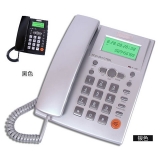 堡狮龙17型来电显示电话机HCD133(17)TSDL 