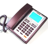 堡狮龙HCD133(22)型 商务办公电话机