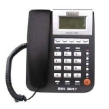 堡狮龙 HCD133（11A）商务办公电话机