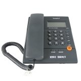 堡狮龙 HCD133(18)TSDL 商务办公电话机