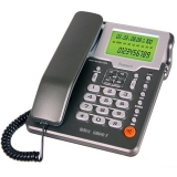 堡狮龙 HCD133(28)TSDL 28型来电显示电话机