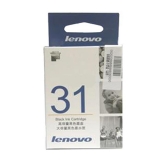 联想（lenovo) 31 黑色高容墨盒