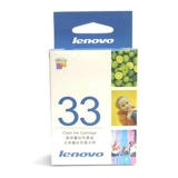 联想（lenovo) 33 彩色高容墨盒