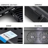 九州风神 笔记本散热器 N8 (暗黑版)