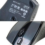 双飞燕N-500F新一代针光截屏鼠标 有线/USB接口