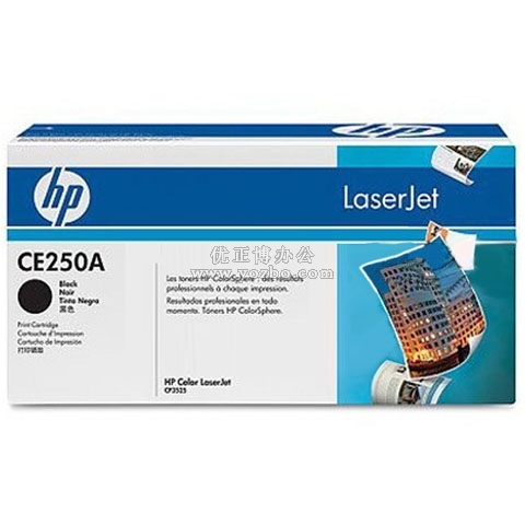 惠普（HP）LaserJet CE250A 黑色硒鼓 原装硒鼓