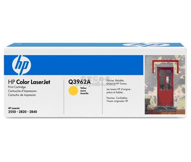 惠普（HP）LaserJet Q3962A 黄色硒鼓 原装硒鼓