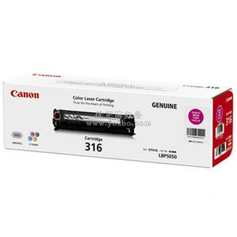 佳能（Canon）CRG 316M 红色硒鼓 正品打印机耗材
