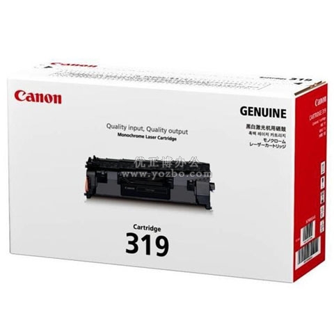 佳能（Canon）CRG 319 黑色硒鼓 正品打印机耗材