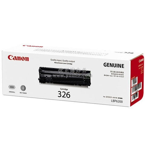 	佳能（Canon）CRG 326 黑色硒鼓 正品打印机耗材