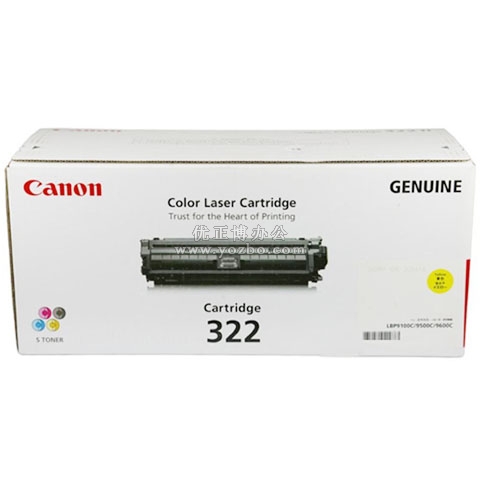 佳能（Canon）CRG 322Y 黄色硒鼓 正品打印机耗材