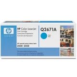 惠普（HP）LaserJet Q2671A 青色硒鼓 原装硒鼓