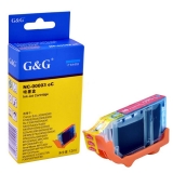 格之格 NC-00003eC 青色墨盒 兼容佳能（Canon）