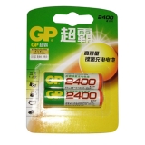 GP超霸充电电池(两粒装) 2400MA 5号 2粒/排