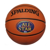 Spalding 斯伯丁 NBA 橡胶 篮球 73-294