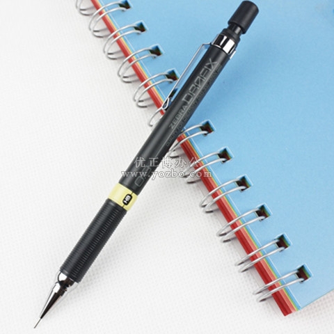 斑马DM3-300专业绘图自动铅笔 0.3mm
