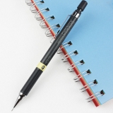 斑马DM7-300 专业绘图自动铅笔 0.7mm