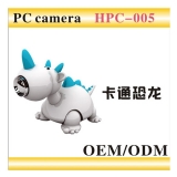 HPC-005