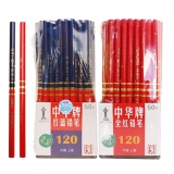 中华铅笔 红蓝铅笔 全红铅笔120