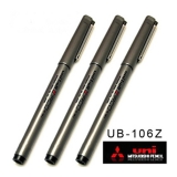 三菱 UB-106Z水性走珠签字笔 0.5mm