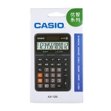 卡西欧(CASIO)12位数桌面型计算器 AX-12B