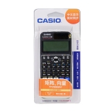 卡西欧(CASIO)函数计算器 FX-991CN X中文版
